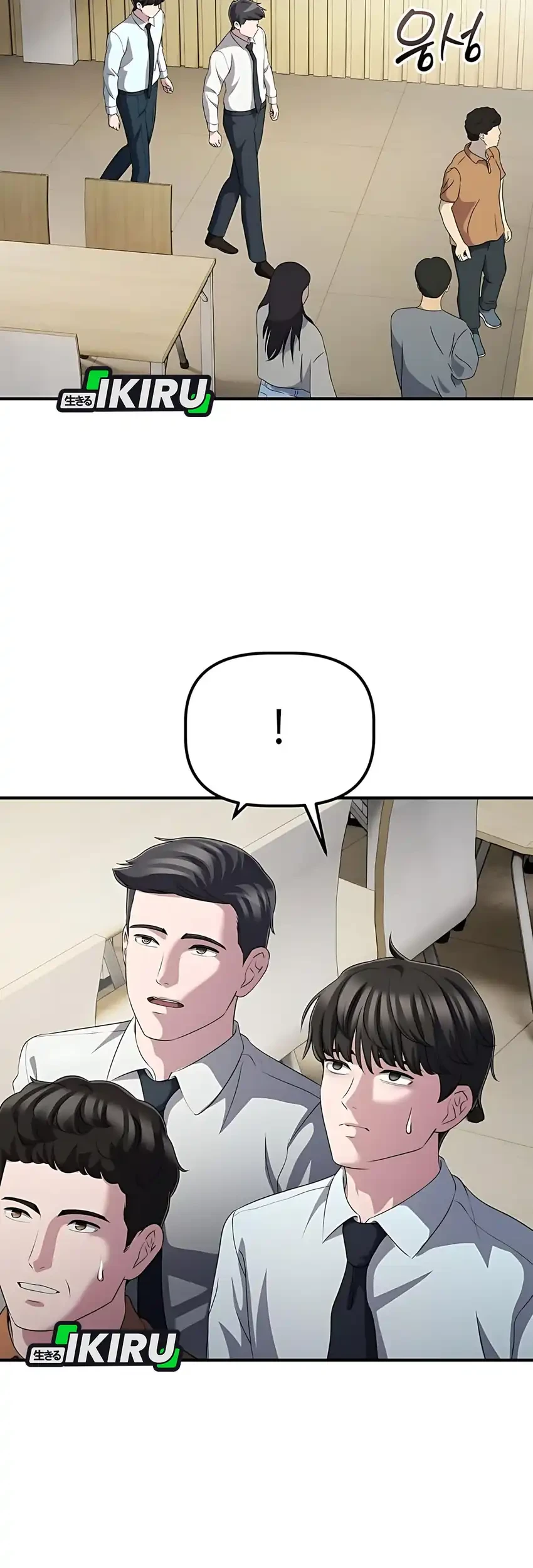 The Corporate Underdog Who Does Everything Right Chapter 53 page 65