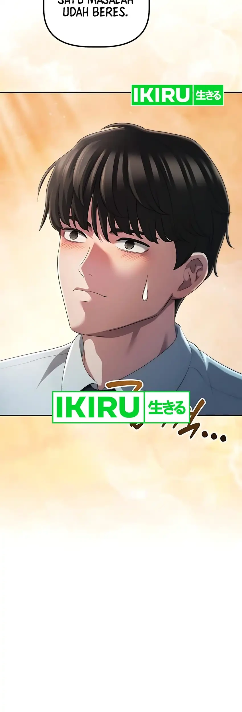 The Corporate Underdog Who Does Everything Right Chapter 53 page 71