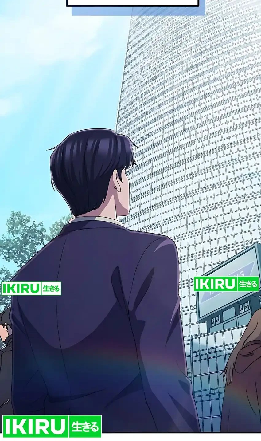 The Corporate Underdog Who Does Everything Right Chapter 53 page 12