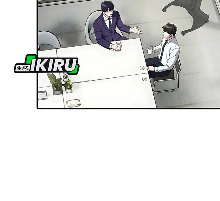 The Corporate Underdog Who Does Everything Right Chapter 54 page 20