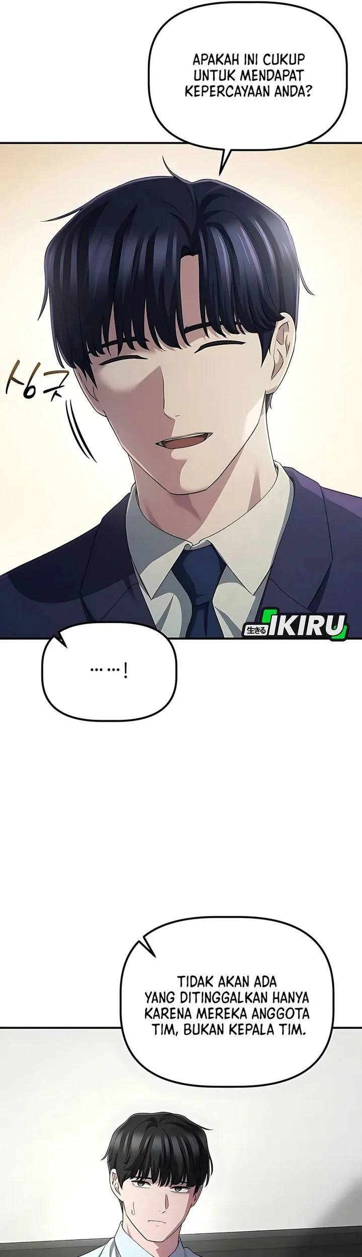 The Corporate Underdog Who Does Everything Right Chapter 54 page 21