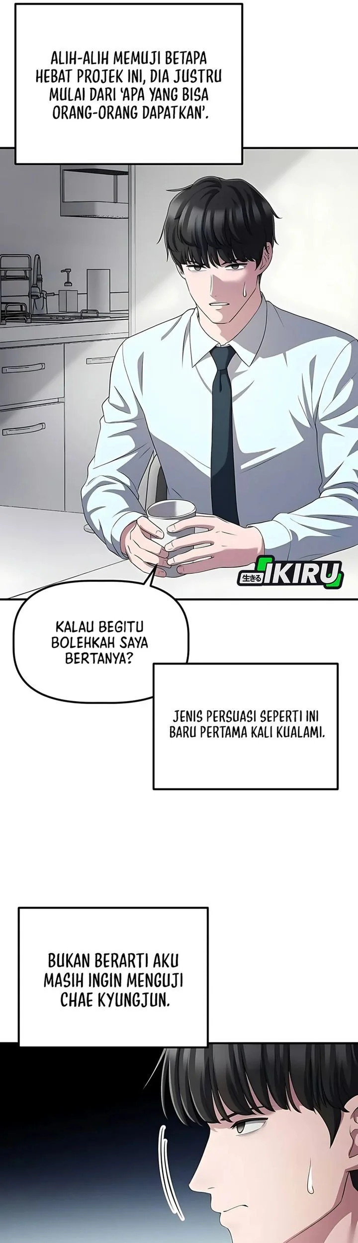 The Corporate Underdog Who Does Everything Right Chapter 54 page 25