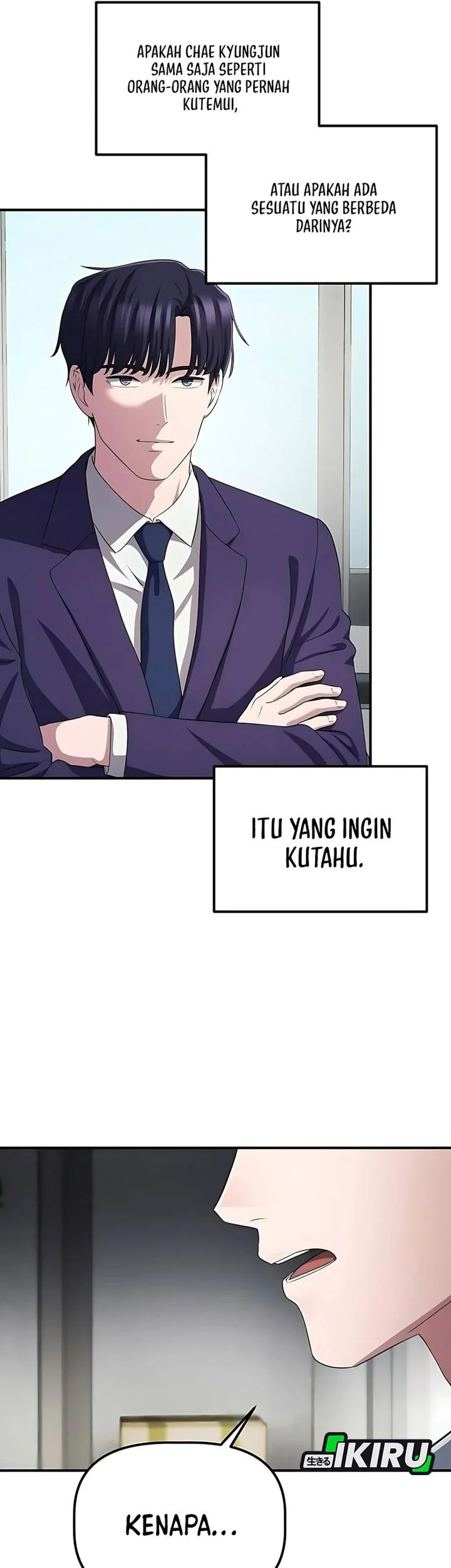 The Corporate Underdog Who Does Everything Right Chapter 54 page 27