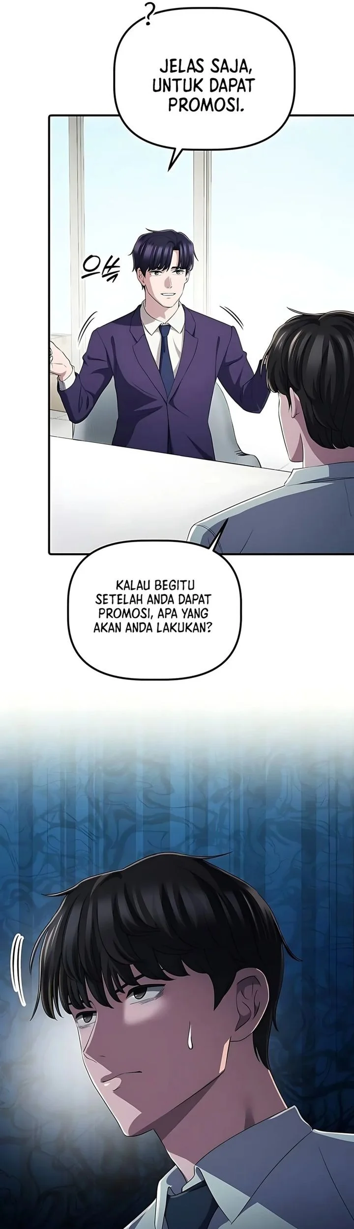 The Corporate Underdog Who Does Everything Right Chapter 54 page 29