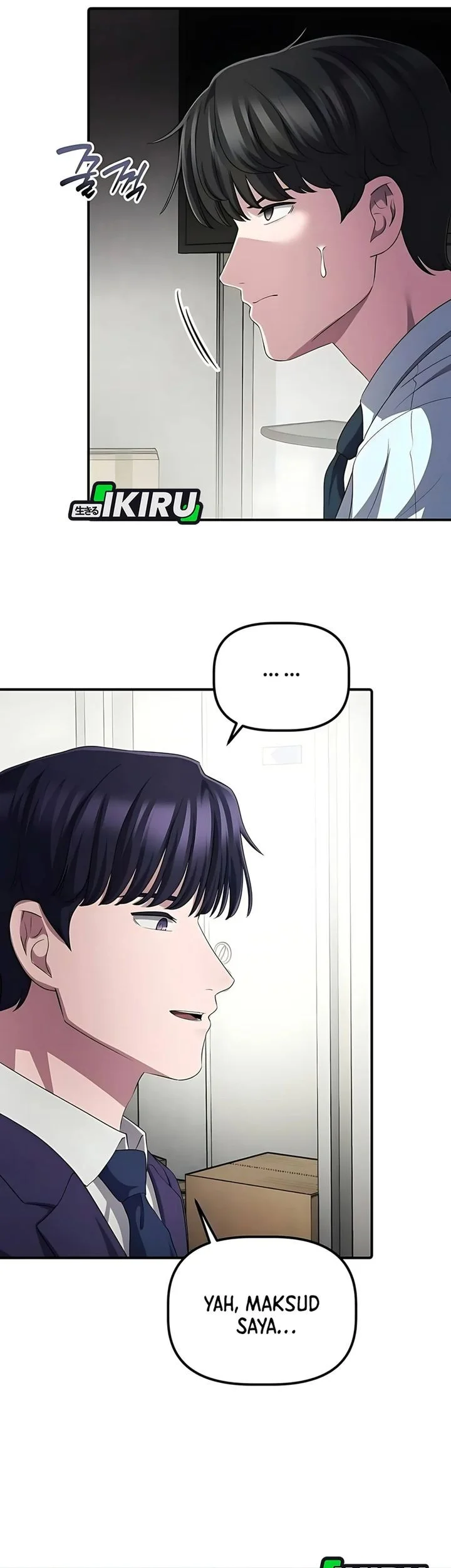The Corporate Underdog Who Does Everything Right Chapter 54 page 33