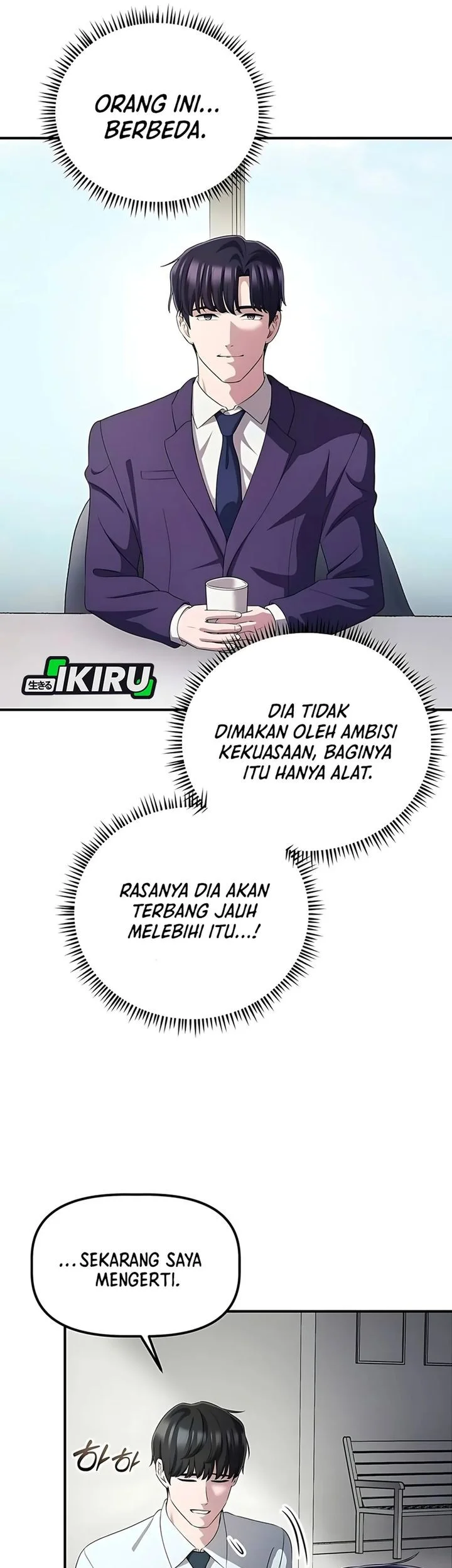 The Corporate Underdog Who Does Everything Right Chapter 54 page 45