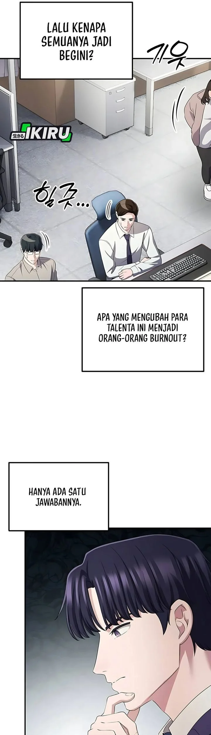 The Corporate Underdog Who Does Everything Right Chapter 54 page 55