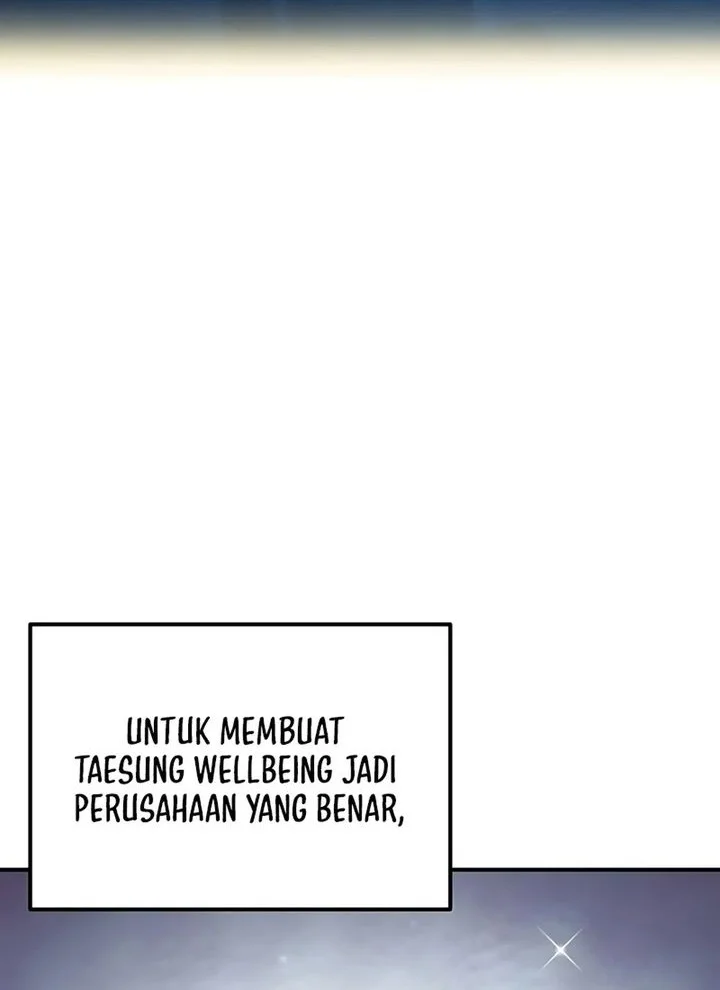 The Corporate Underdog Who Does Everything Right Chapter 54 page 6