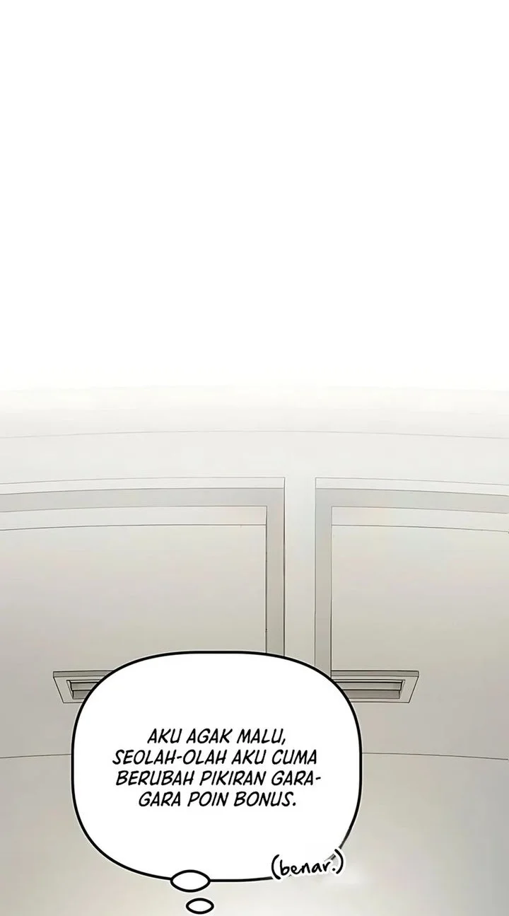 The Corporate Underdog Who Does Everything Right Chapter 54 page 14
