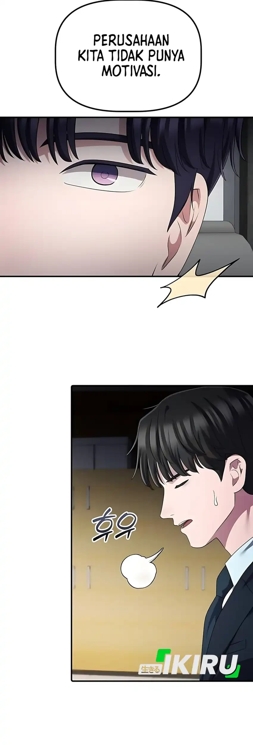 The Corporate Underdog Who Does Everything Right Chapter 55 page 21