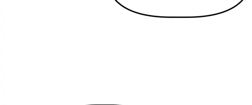 The Corporate Underdog Who Does Everything Right Chapter 55 page 42
