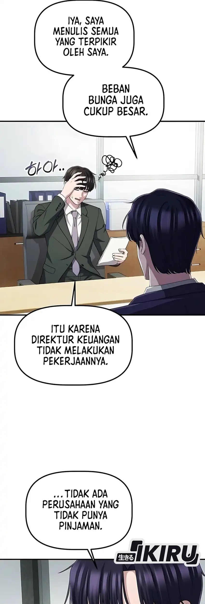 The Corporate Underdog Who Does Everything Right Chapter 55 page 43