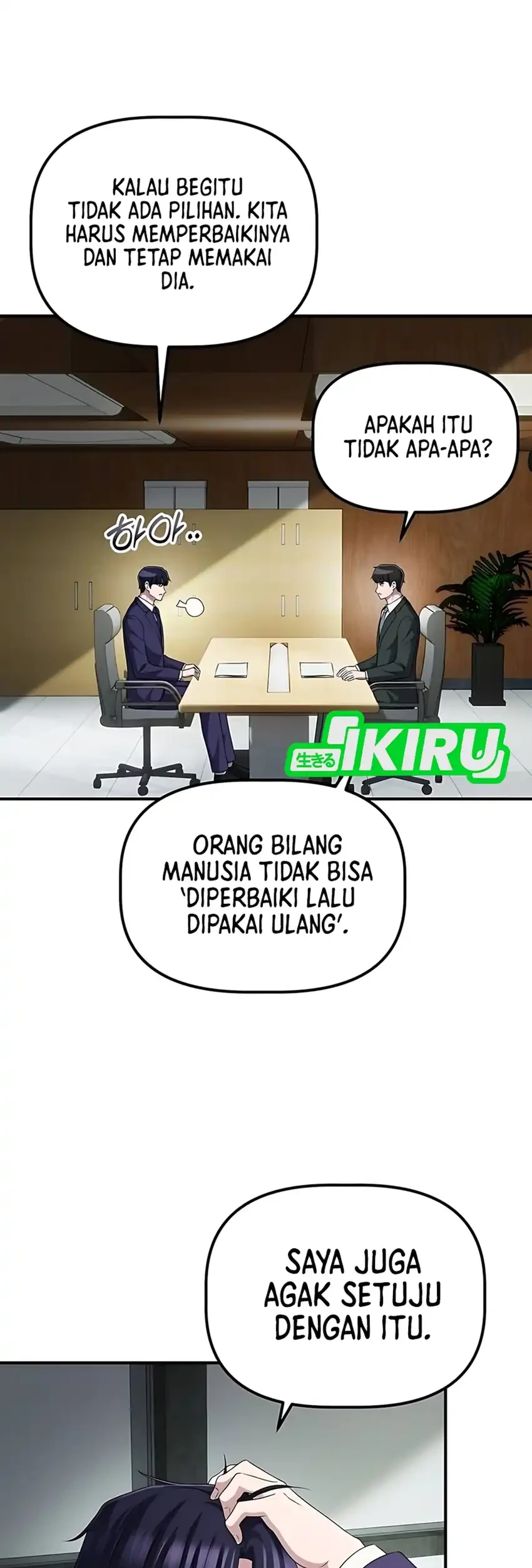 The Corporate Underdog Who Does Everything Right Chapter 55 page 48
