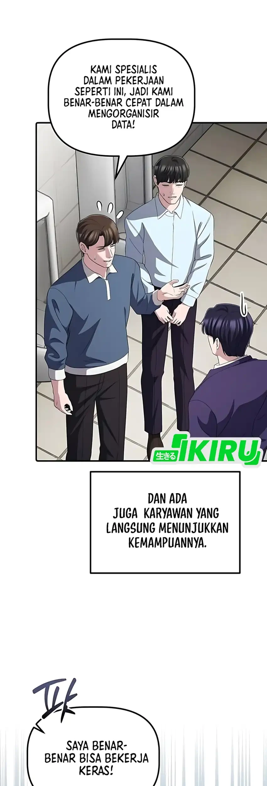 The Corporate Underdog Who Does Everything Right Chapter 55 page 3