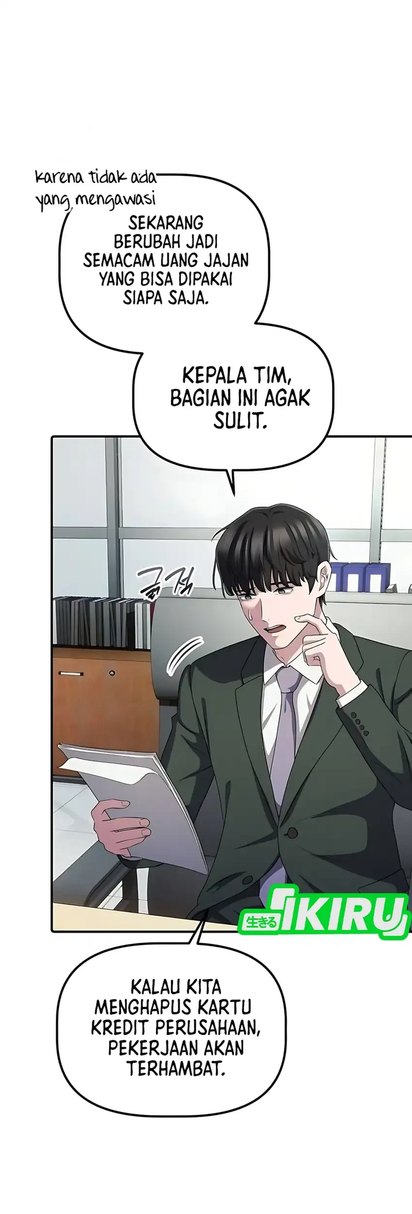 The Corporate Underdog Who Does Everything Right Chapter 55 page 58