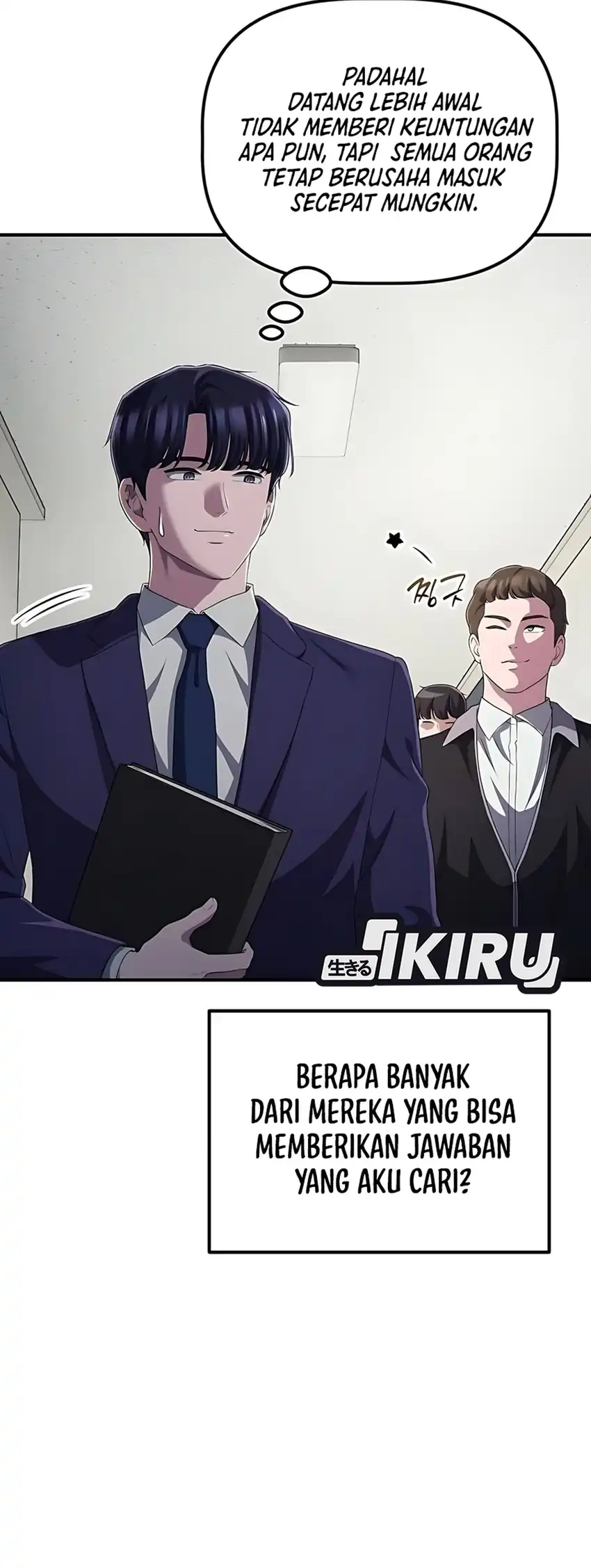 The Corporate Underdog Who Does Everything Right Chapter 55 page 7