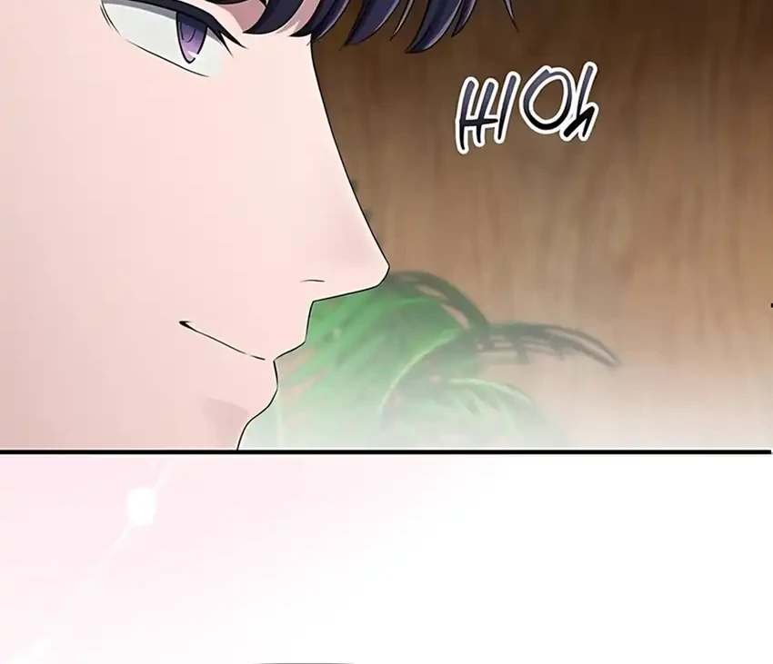 The Corporate Underdog Who Does Everything Right Chapter 55 page 76