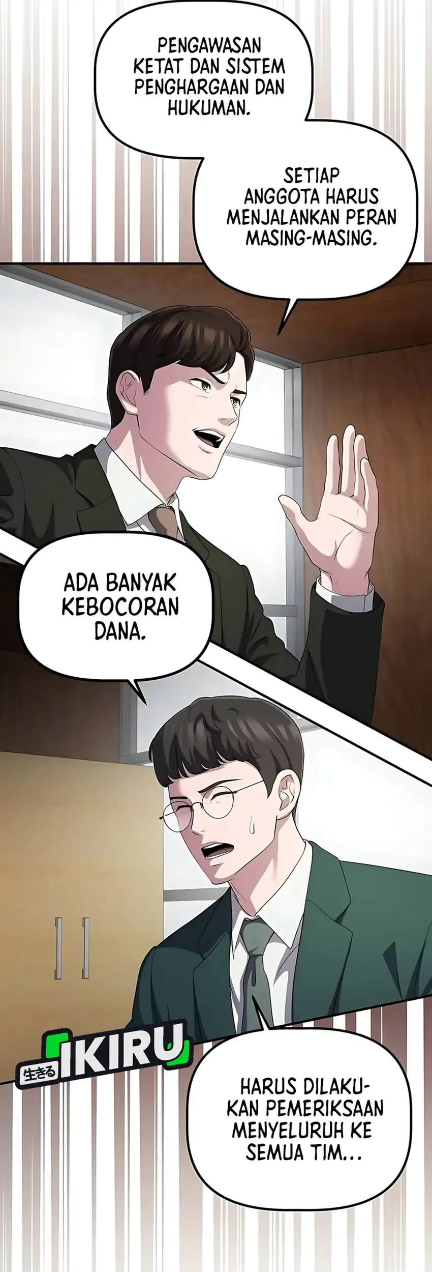 The Corporate Underdog Who Does Everything Right Chapter 55 page 9