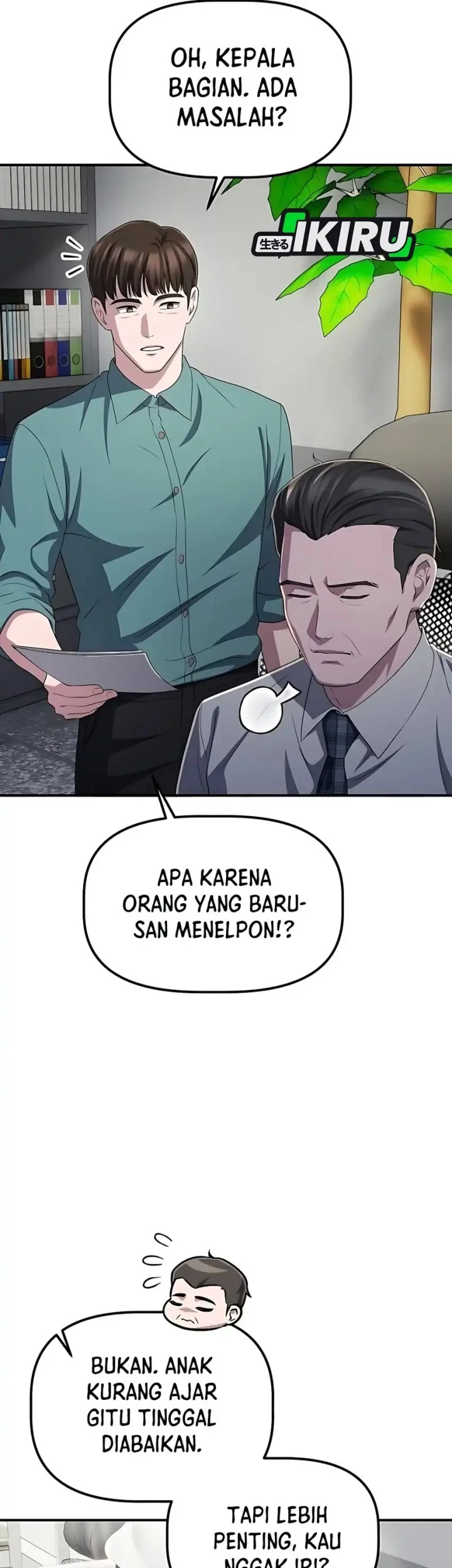 The Corporate Underdog Who Does Everything Right Chapter 56 page 15