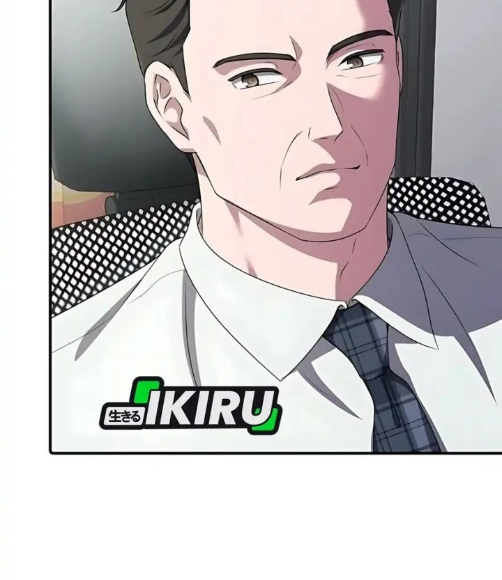 The Corporate Underdog Who Does Everything Right Chapter 56 page 24