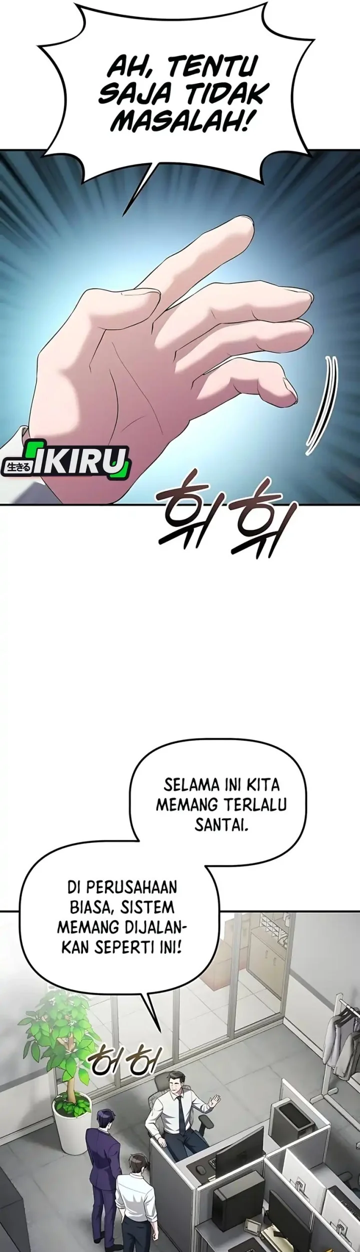 The Corporate Underdog Who Does Everything Right Chapter 56 page 35