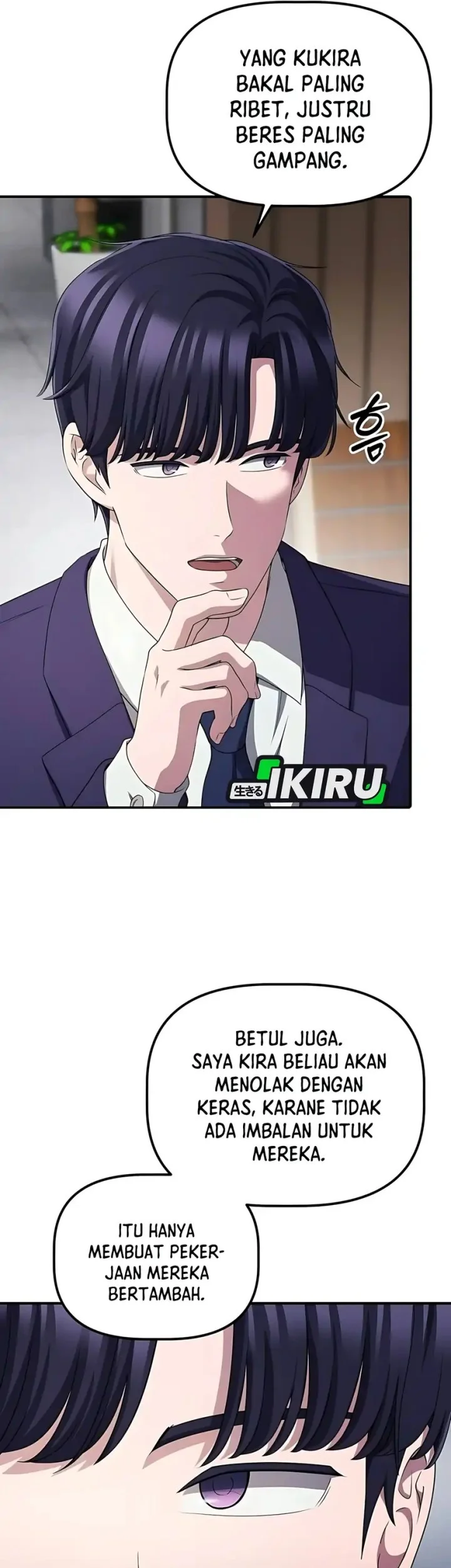 The Corporate Underdog Who Does Everything Right Chapter 56 page 41