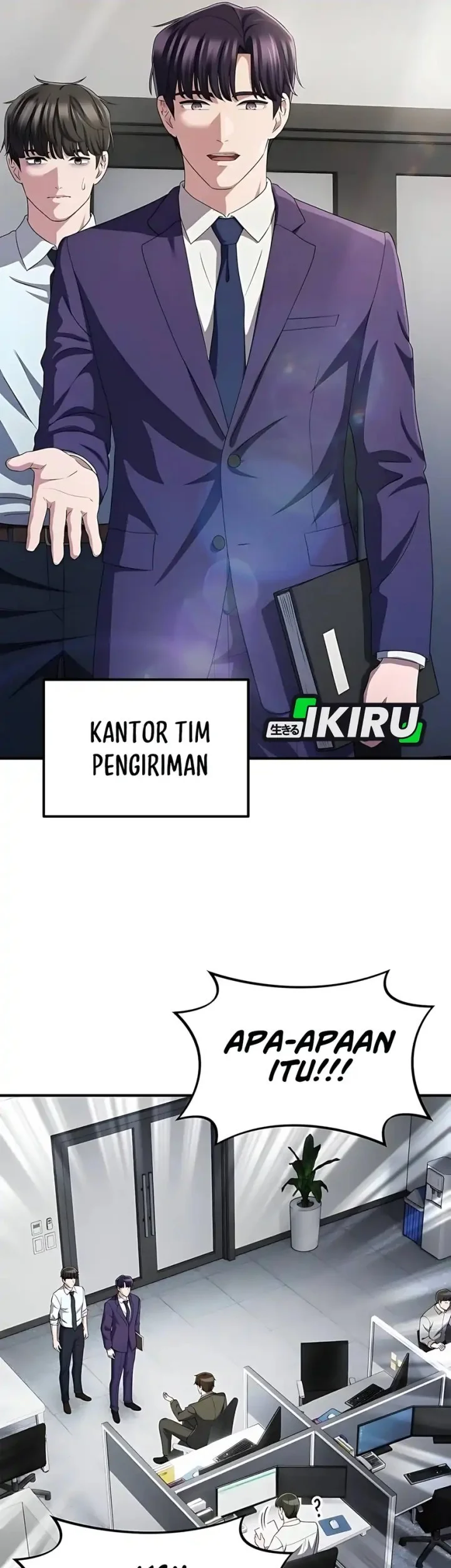 The Corporate Underdog Who Does Everything Right Chapter 56 page 45
