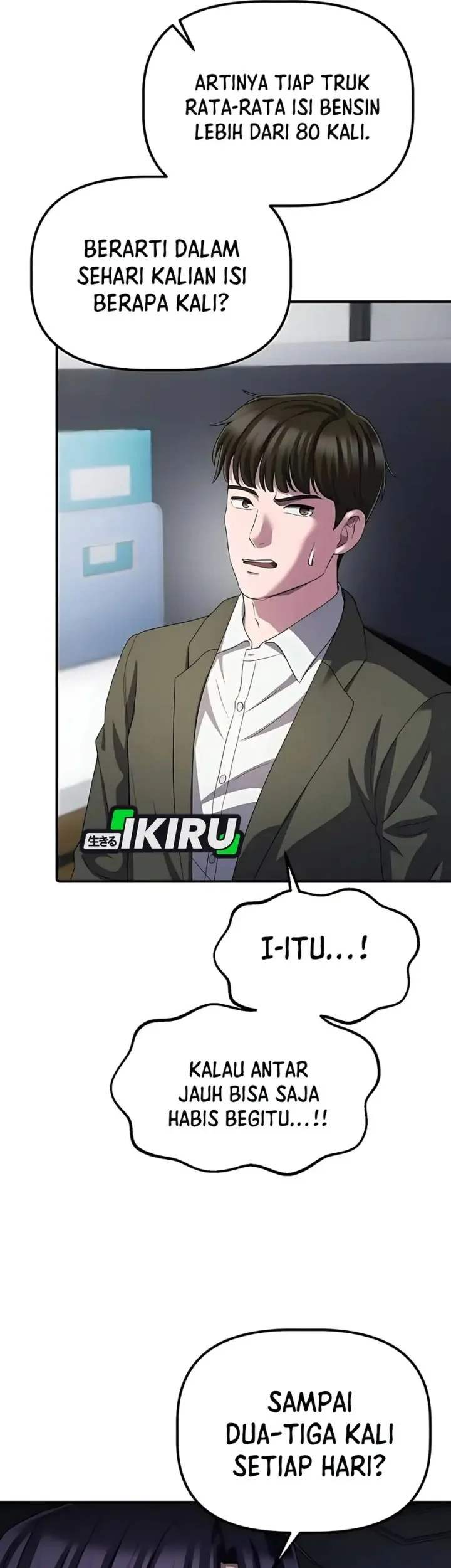 The Corporate Underdog Who Does Everything Right Chapter 56 page 64