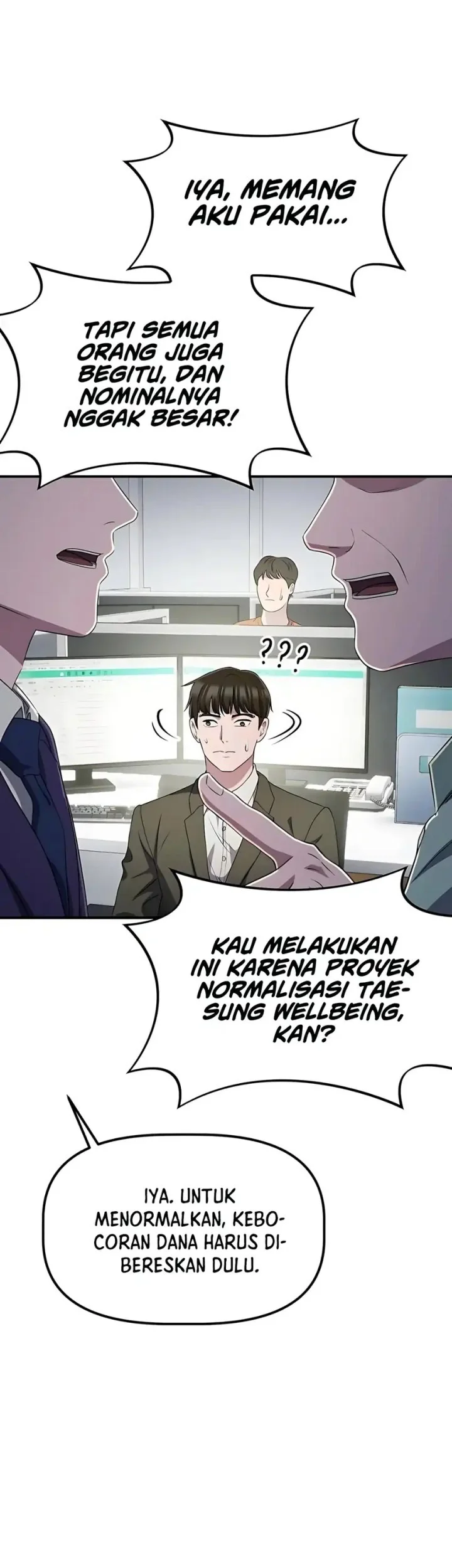 The Corporate Underdog Who Does Everything Right Chapter 56 page 77