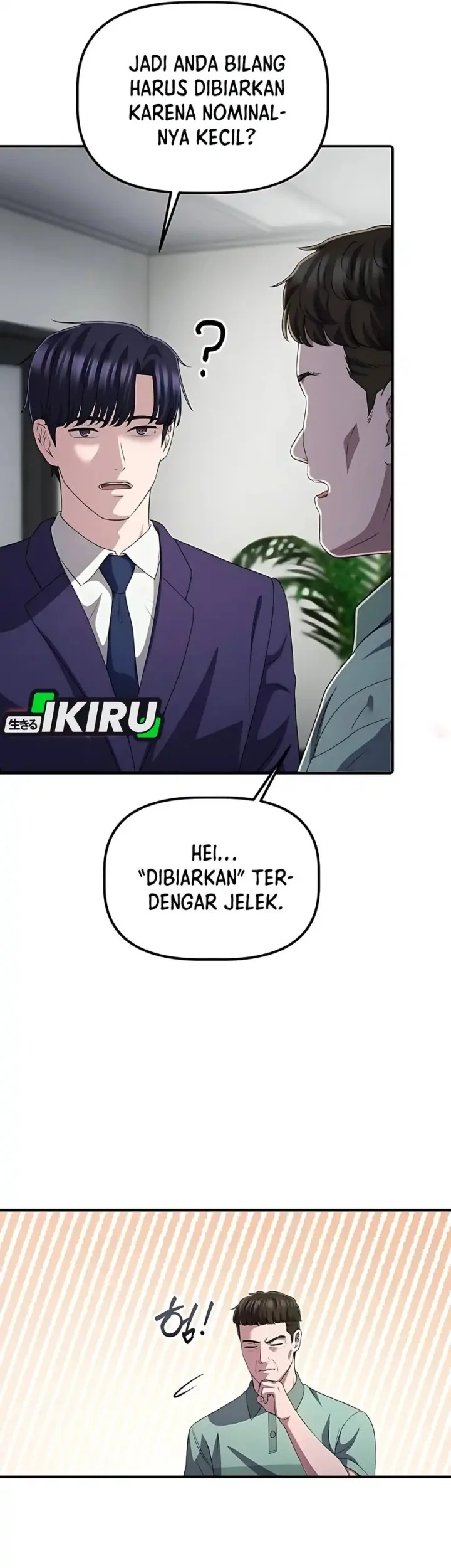 The Corporate Underdog Who Does Everything Right Chapter 56 page 82