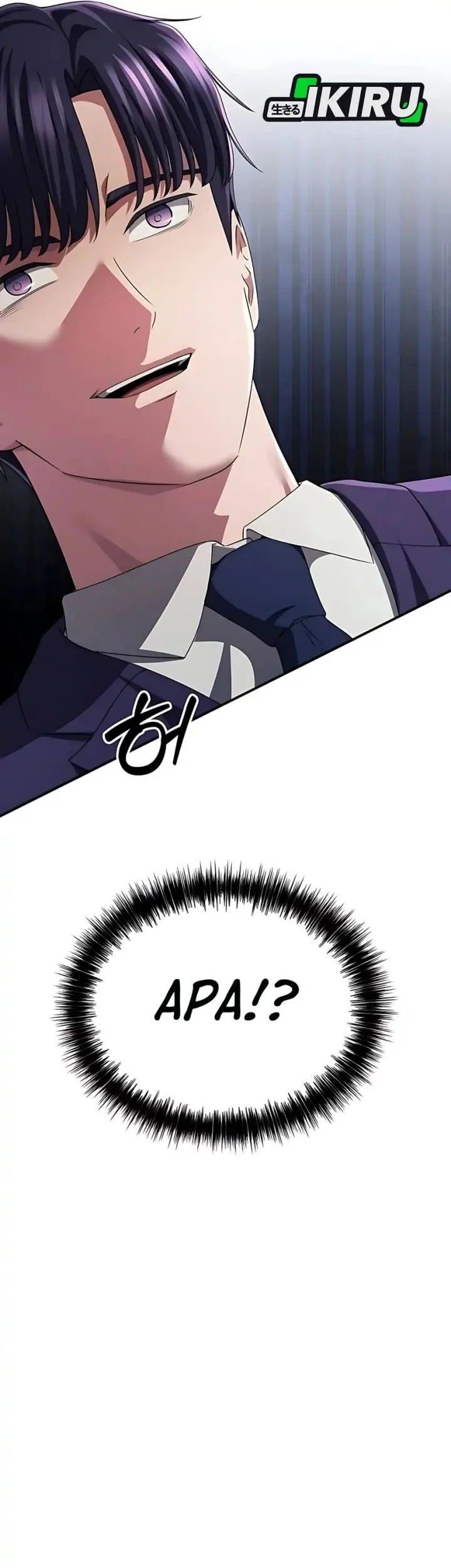 The Corporate Underdog Who Does Everything Right Chapter 56 page 84