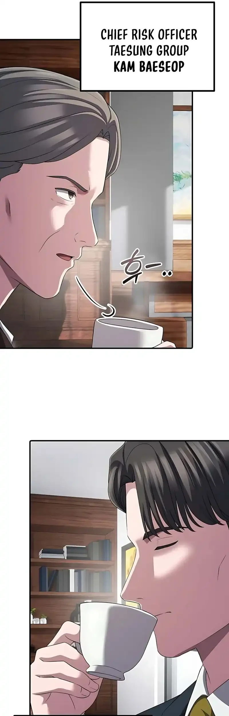 The Corporate Underdog Who Does Everything Right Chapter 57 page 31