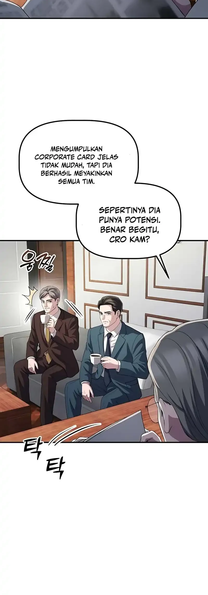 The Corporate Underdog Who Does Everything Right Chapter 57 page 42