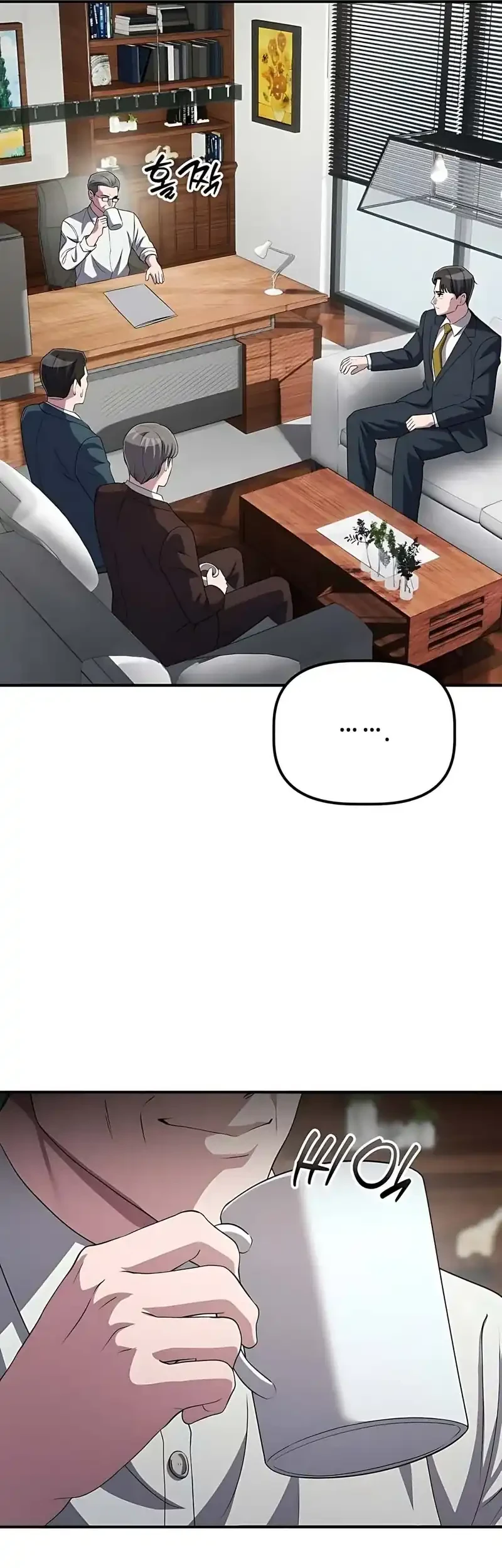 The Corporate Underdog Who Does Everything Right Chapter 57 page 53