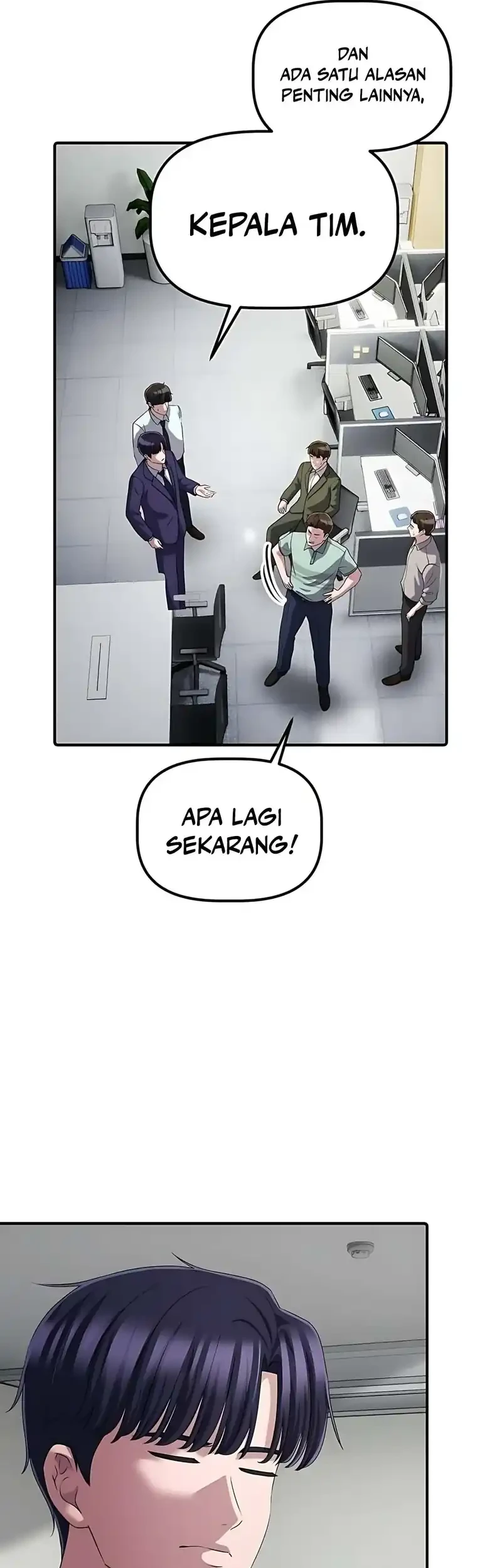The Corporate Underdog Who Does Everything Right Chapter 57 page 11