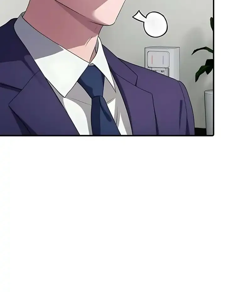 The Corporate Underdog Who Does Everything Right Chapter 57 page 12