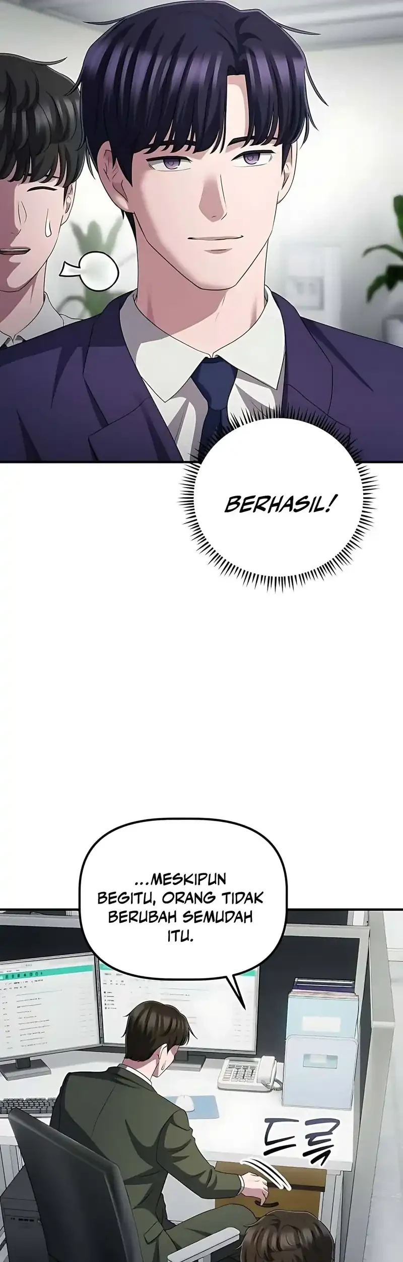 The Corporate Underdog Who Does Everything Right Chapter 57 page 17