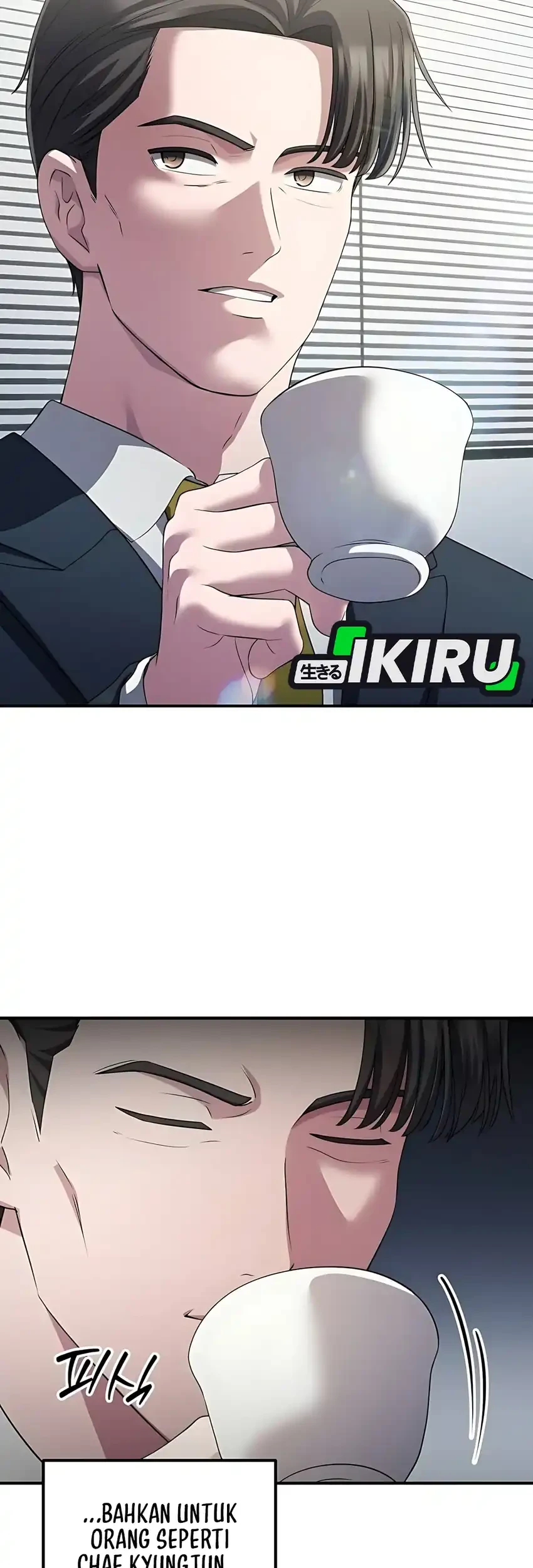 The Corporate Underdog Who Does Everything Right Chapter 58 page 23