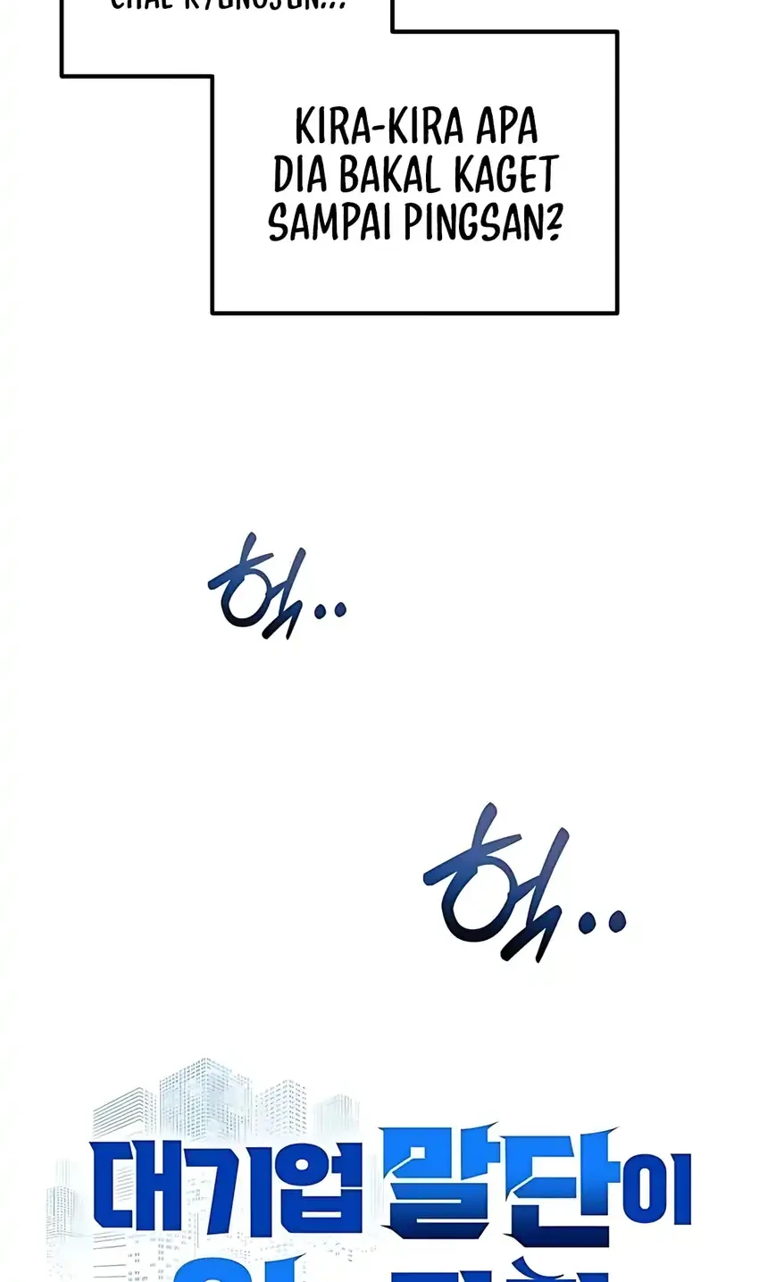 The Corporate Underdog Who Does Everything Right Chapter 58 page 24