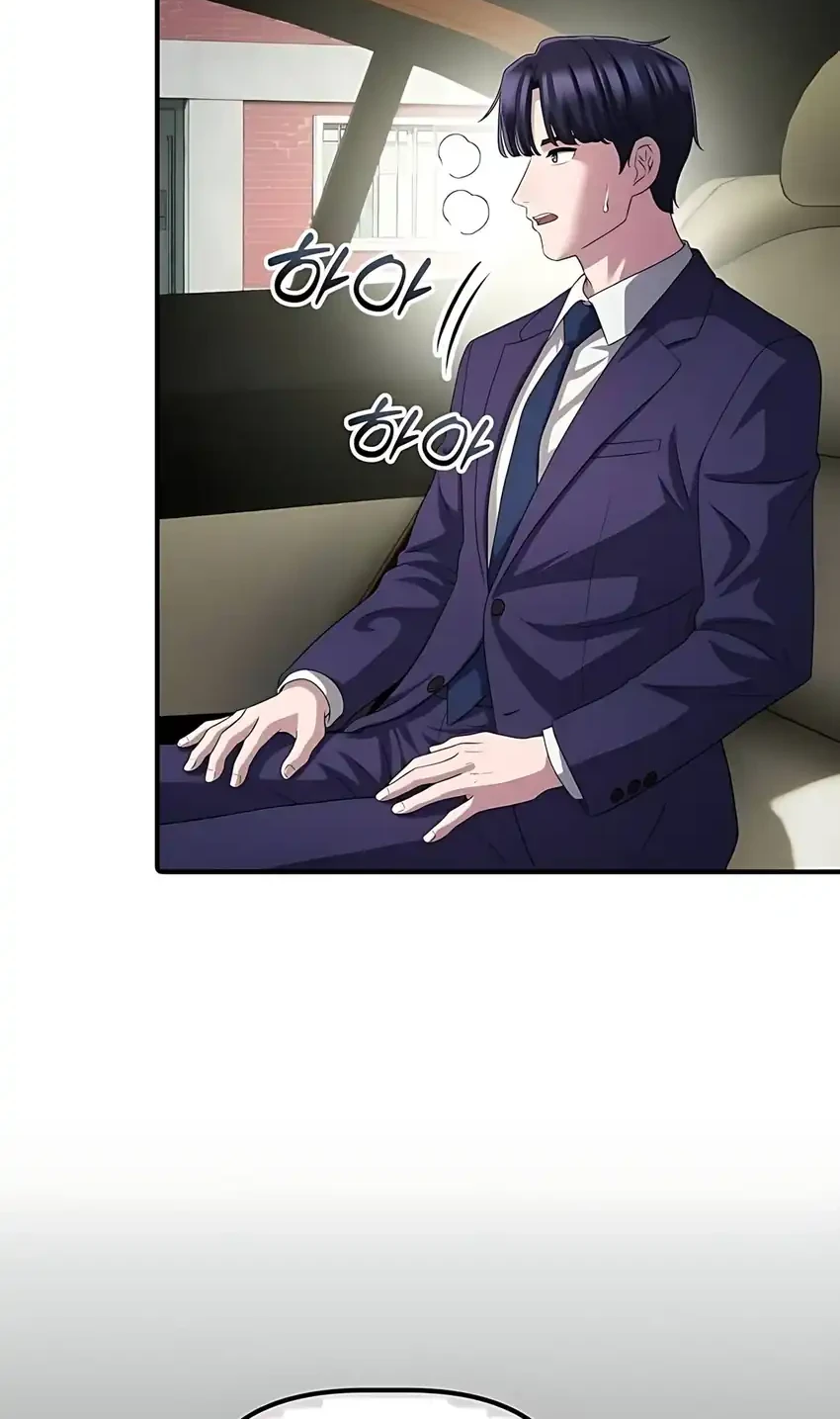 The Corporate Underdog Who Does Everything Right Chapter 58 page 28