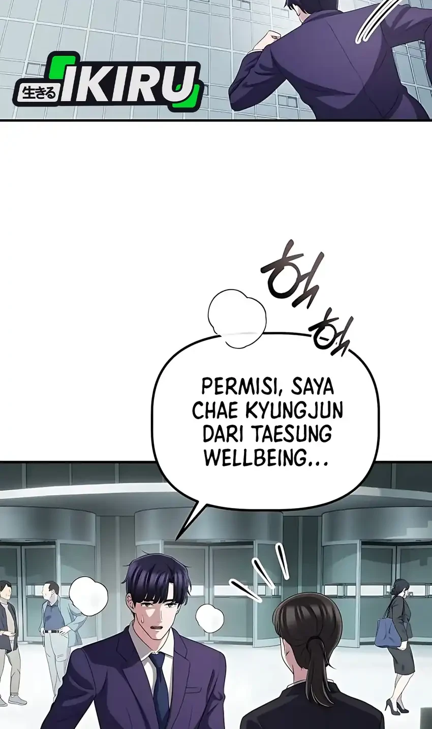 The Corporate Underdog Who Does Everything Right Chapter 58 page 32