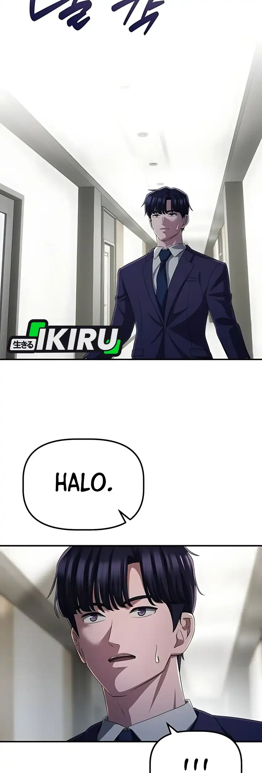 The Corporate Underdog Who Does Everything Right Chapter 58 page 45