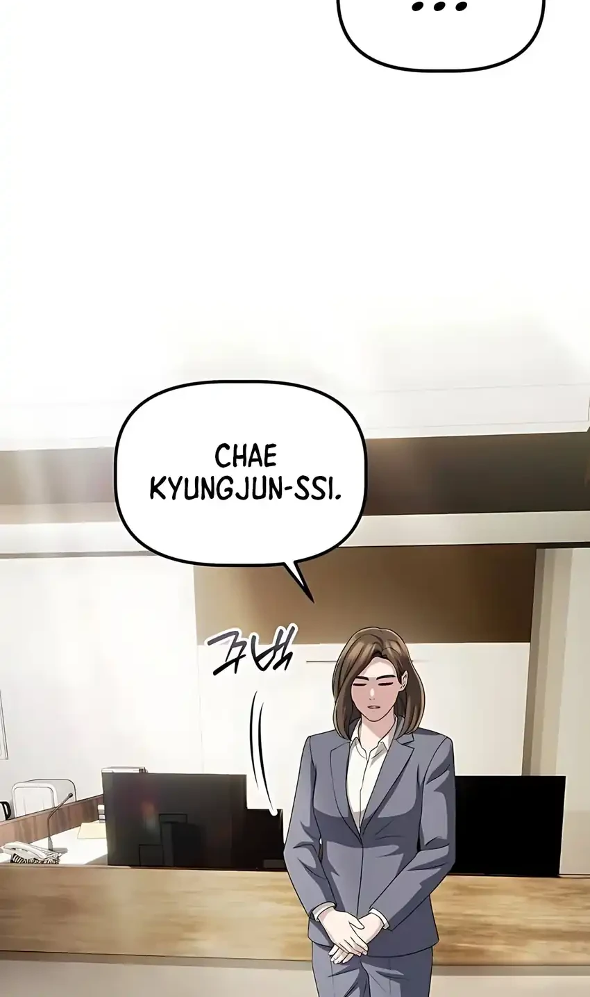 The Corporate Underdog Who Does Everything Right Chapter 58 page 46