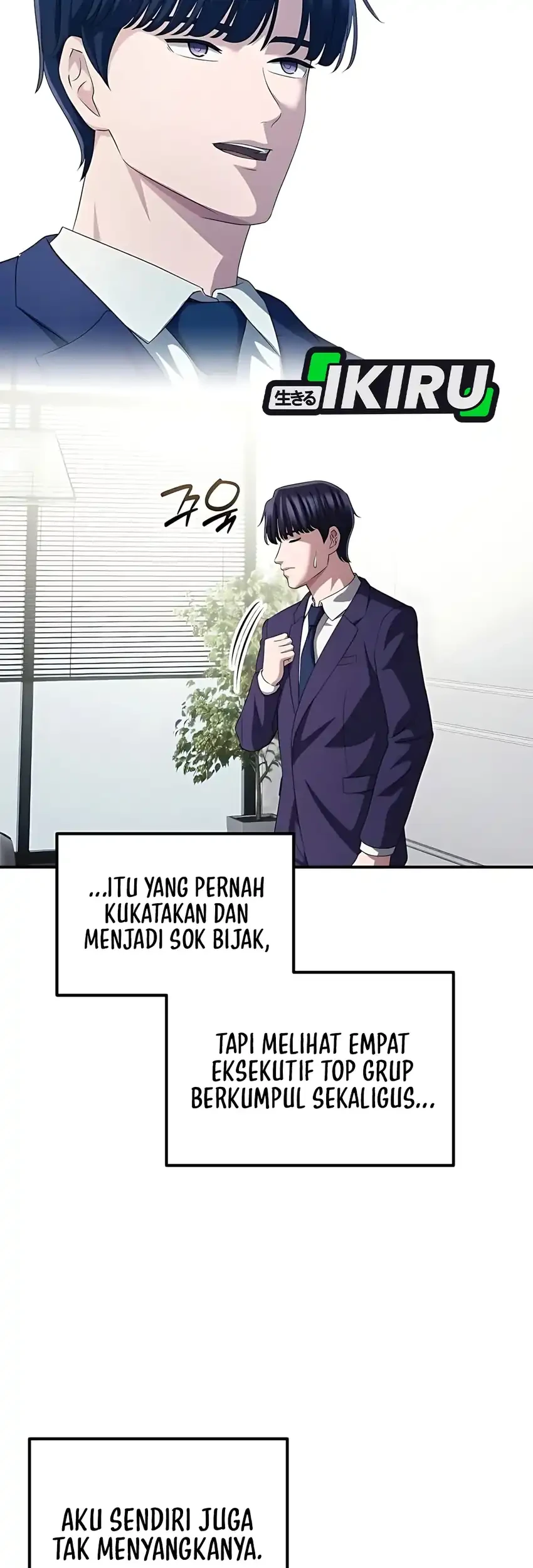 The Corporate Underdog Who Does Everything Right Chapter 58 page 59