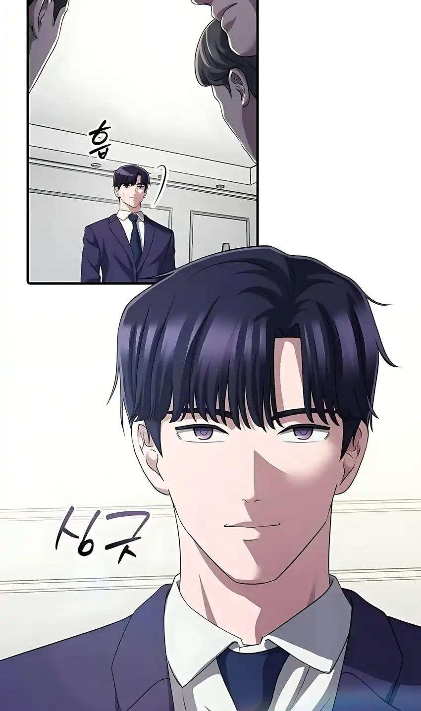 The Corporate Underdog Who Does Everything Right Chapter 58 page 62