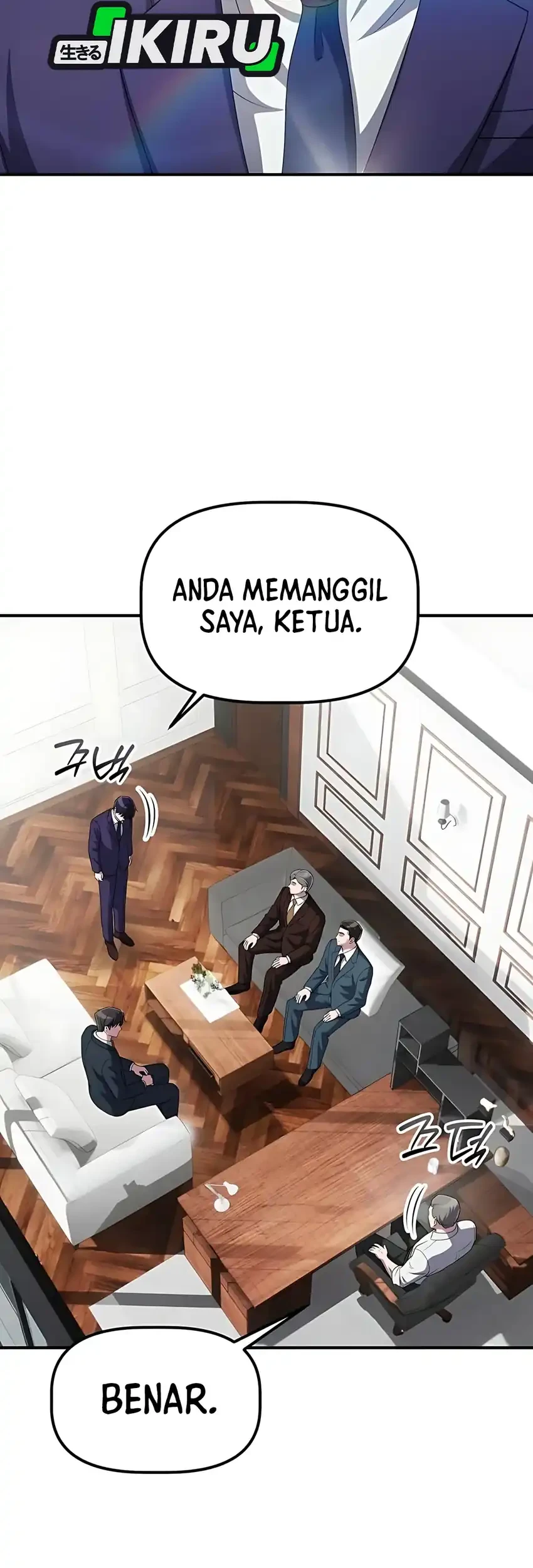 The Corporate Underdog Who Does Everything Right Chapter 58 page 63