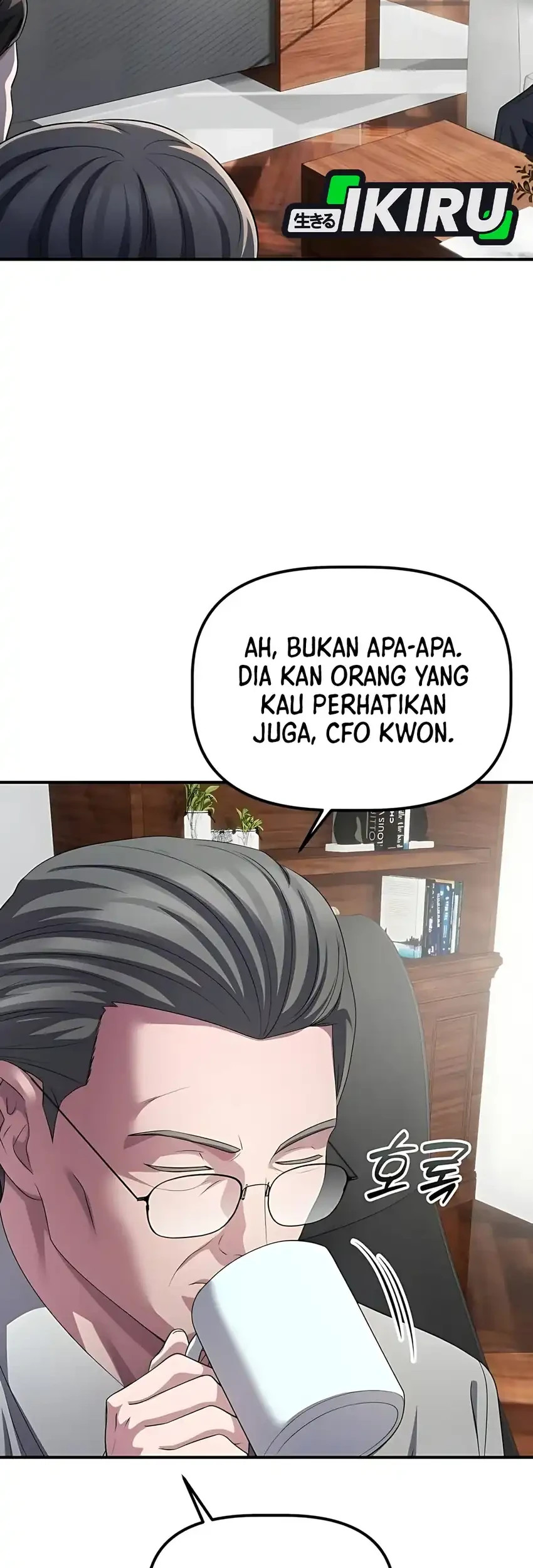 The Corporate Underdog Who Does Everything Right Chapter 58 page 13