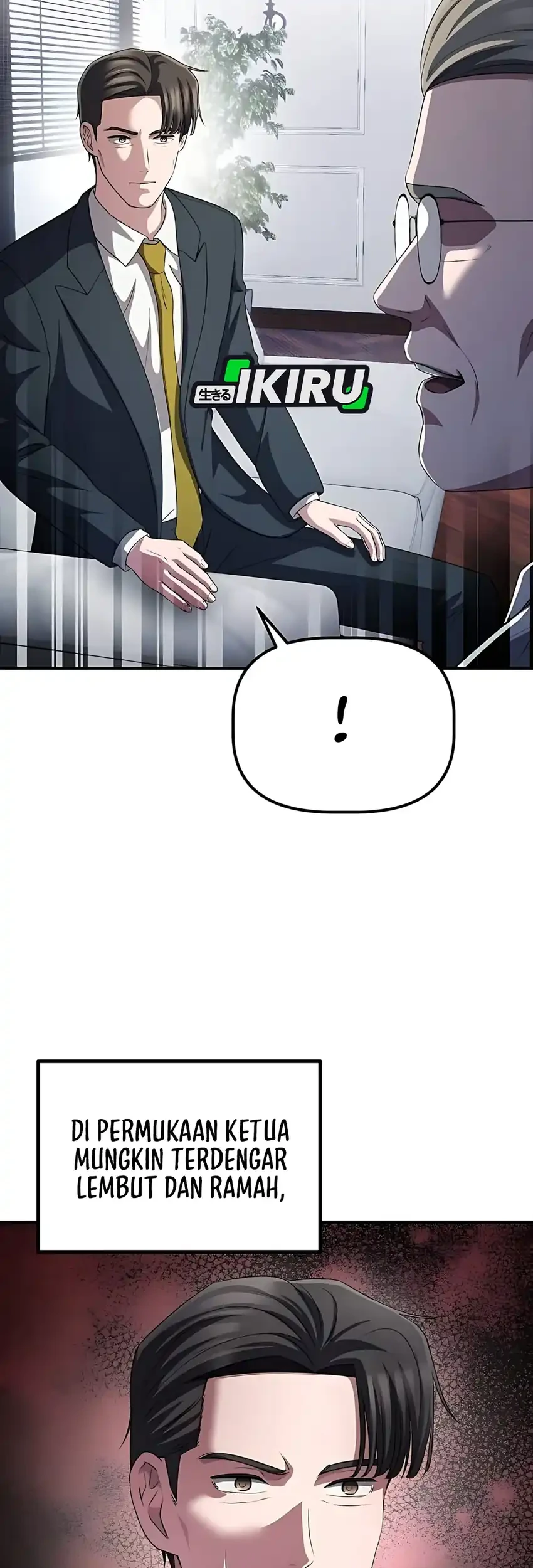 The Corporate Underdog Who Does Everything Right Chapter 58 page 15