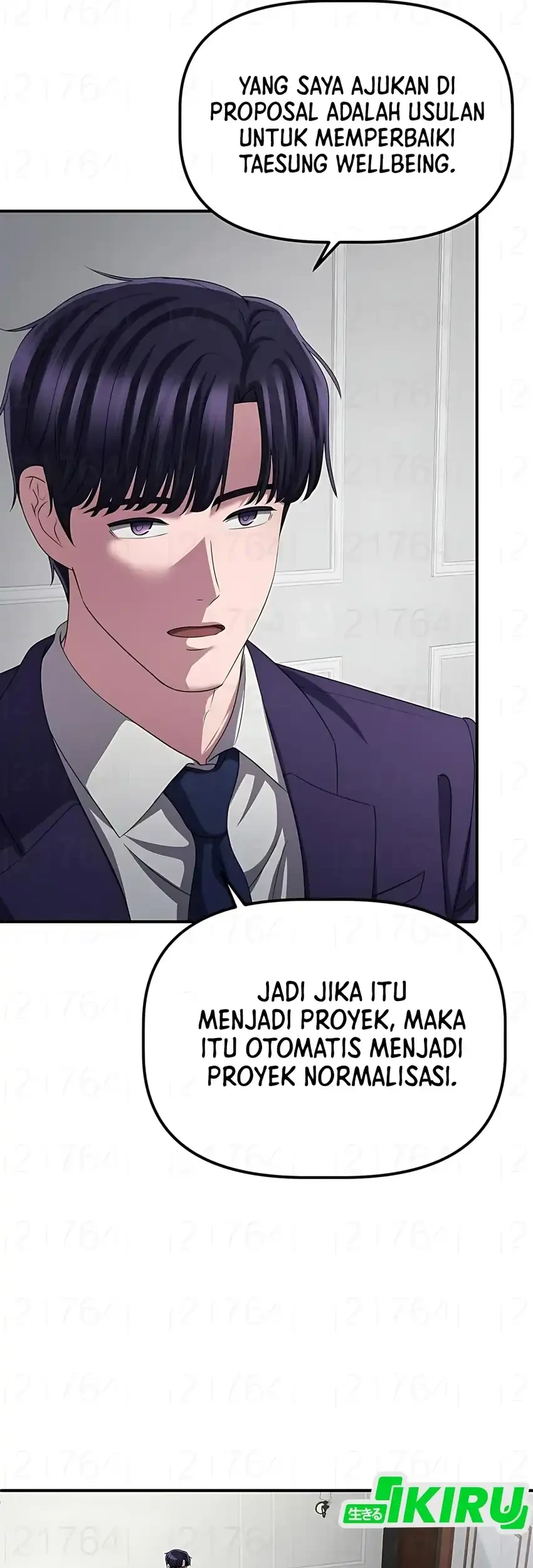 The Corporate Underdog Who Does Everything Right Chapter 59 page 33