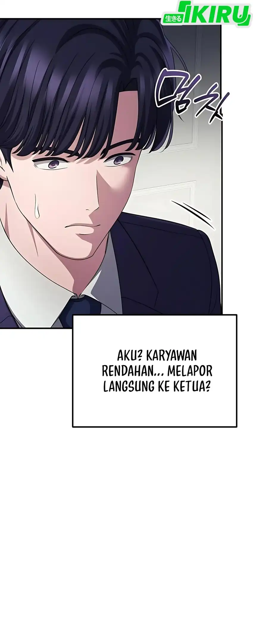 The Corporate Underdog Who Does Everything Right Chapter 59 page 65